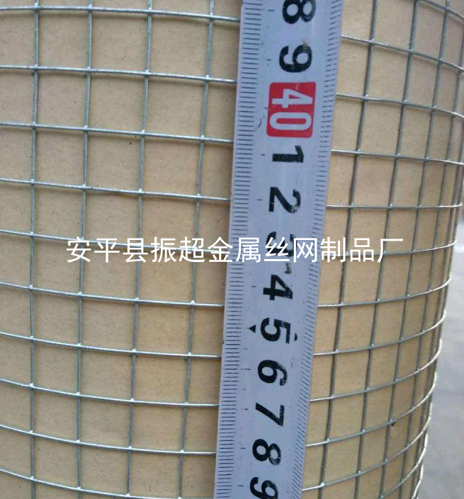 防老鼠圍擋，老鼠鐵絲圍網-www.mh1831.com