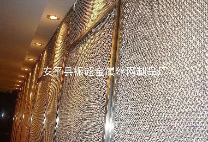 裝飾網