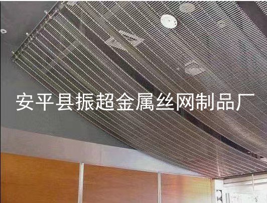 金屬裝飾網(wǎng)，吊頂裝飾網(wǎng)