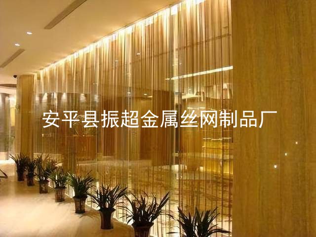 金屬網簾-www.mh1831.com